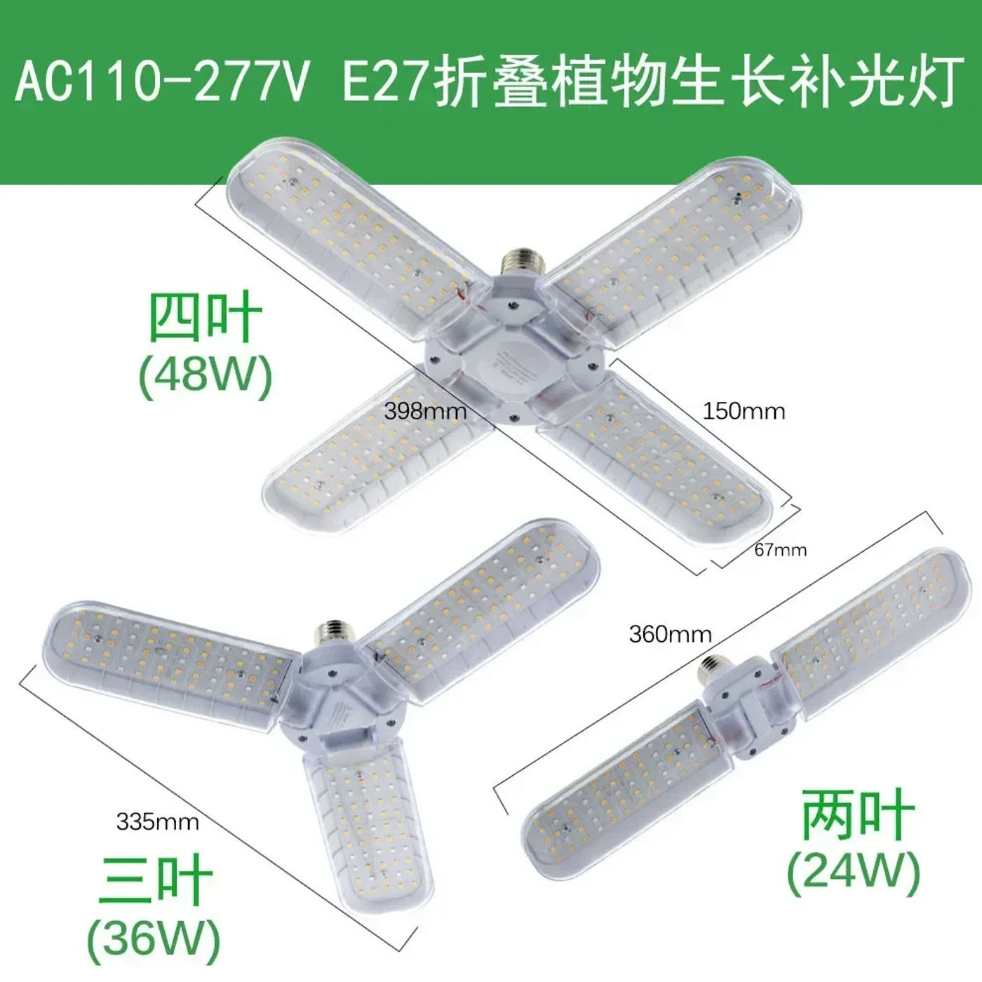 Slide ec2bea51d44e4b399a361382c4eca46b