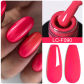 Color Gel-F090