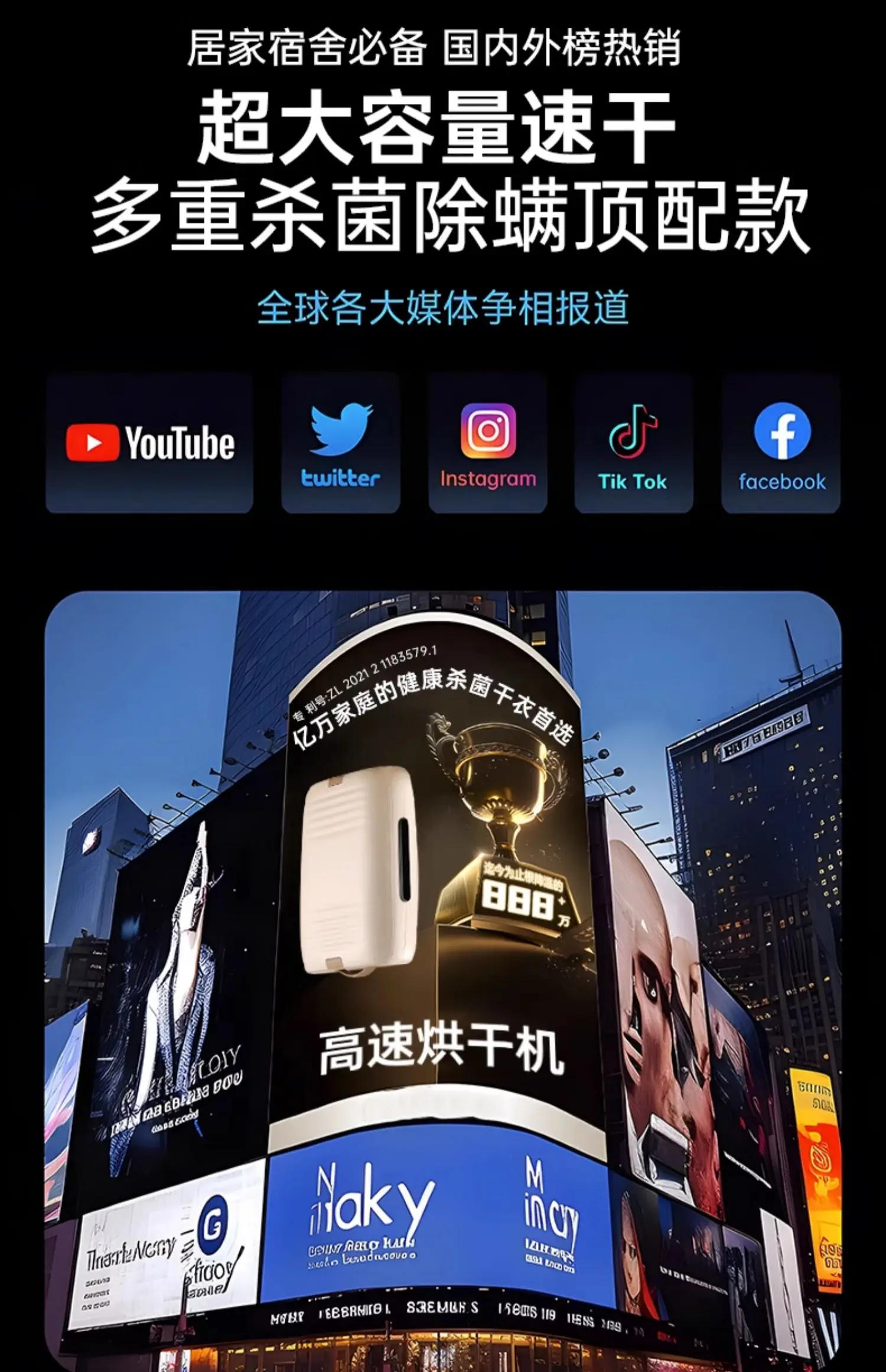 Description Picture 5 of itemDryer Household Drying Clothes Small Drying Machine Automatic Dormitory Folding Coax Nursing Machine