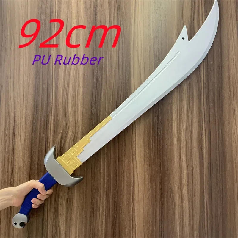 Description Picture 5 of itemWW Snow Tombed Starsilver Sword Wind Ear Fungwan Cosplay Weapon Coldest Sword Movie Role Playing Halloween Safety PU Model Gift