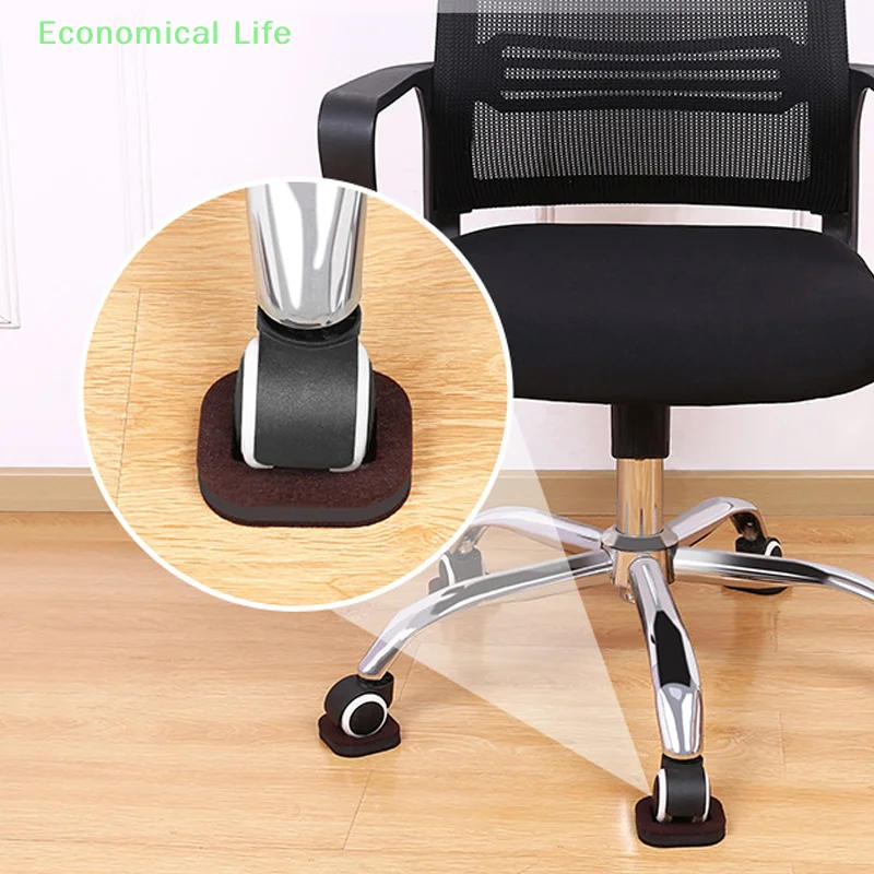 Description Picture 5 of item5*Office Chair Wheel Stopper Furniture Caster Cups Hardwood Floor Protectors Anti Vibration Pad Chair Roller Feet Anti-slip Mat