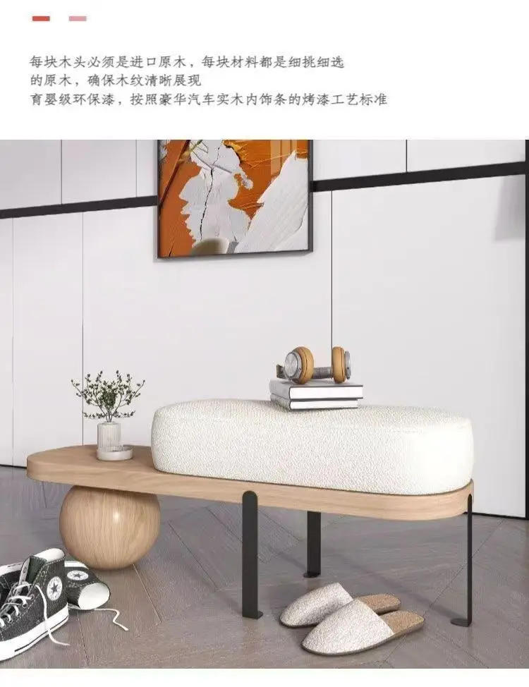 Description Picture 5 of itemCreative Ottomans Solid Wood Bench Living Room Furniture Home Door Shoe Change Stool Entrance Bedroom Bedside Stools U