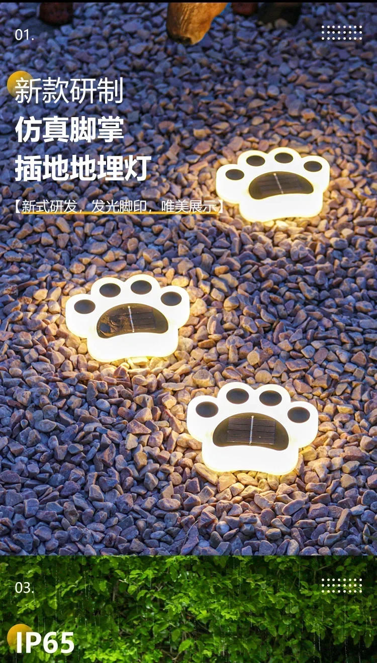 Description Picture 4 of itemOutdoor Waterproof Outdoor Courtyard Garden Layout Villa Small Yard Decoration Lawn Lamp Solar Cat's Paw Underground Lamp