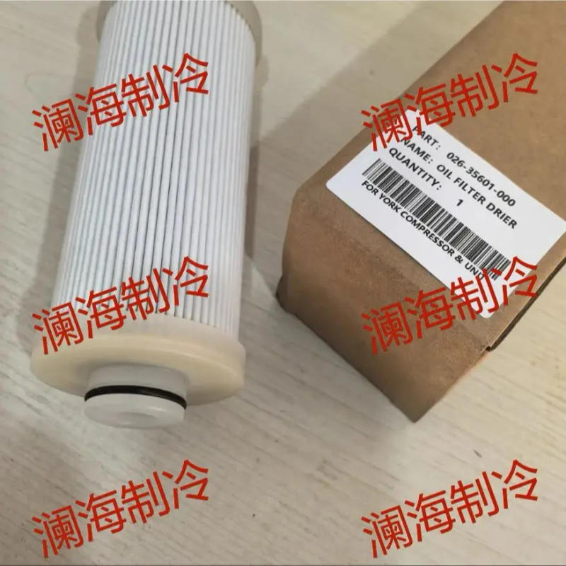 Description Picture 4 of itemcentral air conditioner filters 026-32831-000 026-32841-000 026-32836-000 026-37563-000 026-32839-000 SF-28H13