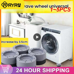 1~5PCS Universal Anti Vibration Pads Washing Machine Rubber Feet Mat Anti-vibration Pad Noise-reducing Furniture Lifting Foot