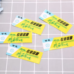 5pcs Dimo Special Natural Bamboo Flute diaphragm Dizi And Metal Flauta Membrane