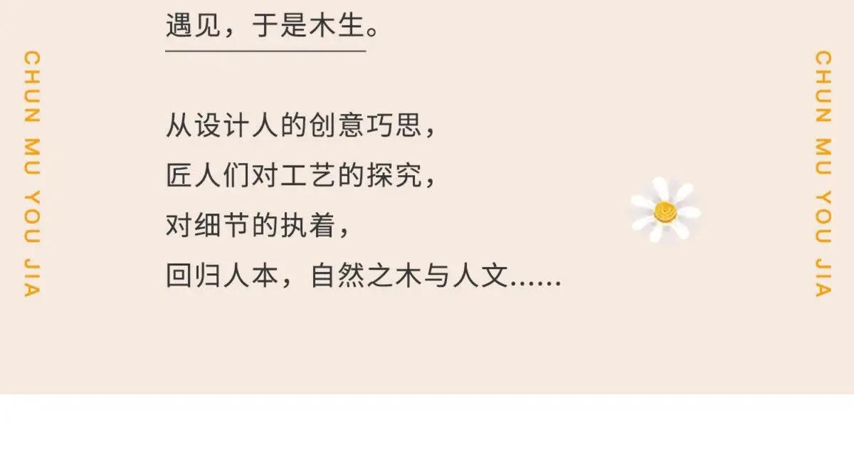 Description Picture 3 of itemModern Simple Cream Style Tea Table Combination Creative  Living Room Household Furniture Coffee Table