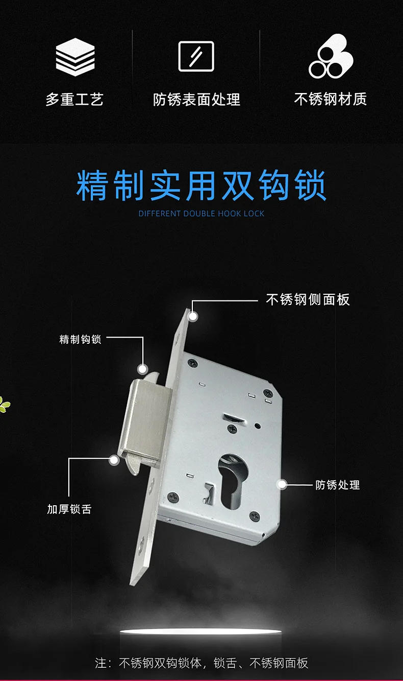 Description Picture 3 of item40 stainless steel sliding door double hook lock body, balcony aluminum alloy lock accessories thickened lock tongue