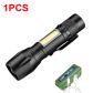 KitC-800mAh