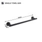 Single Towel Bar