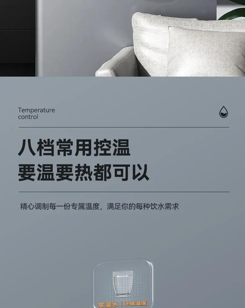 Description Picture 5 of itemWater Treatment Appliances S08 hot piping machine Household Appliances water bottle pump dispenser water bottle Home Appliances