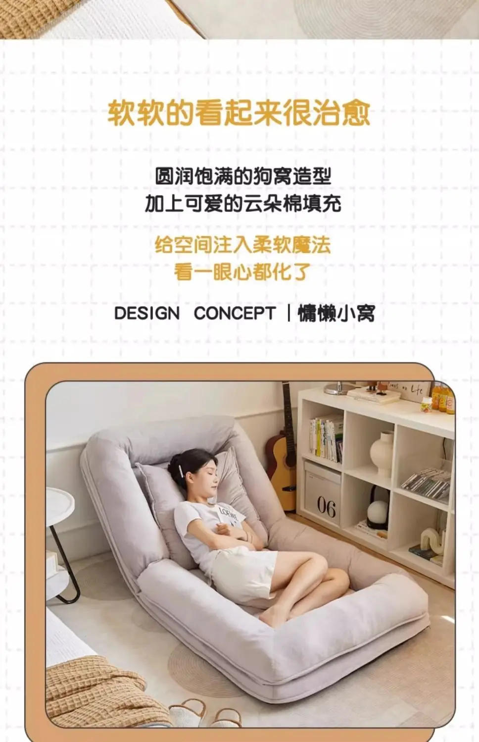 Description Picture 3 of itemLazy Sofa Bedroom Balcony Single Person Folding Double Person Tatami Sofa Bed Living Room Furniture Freeshipping