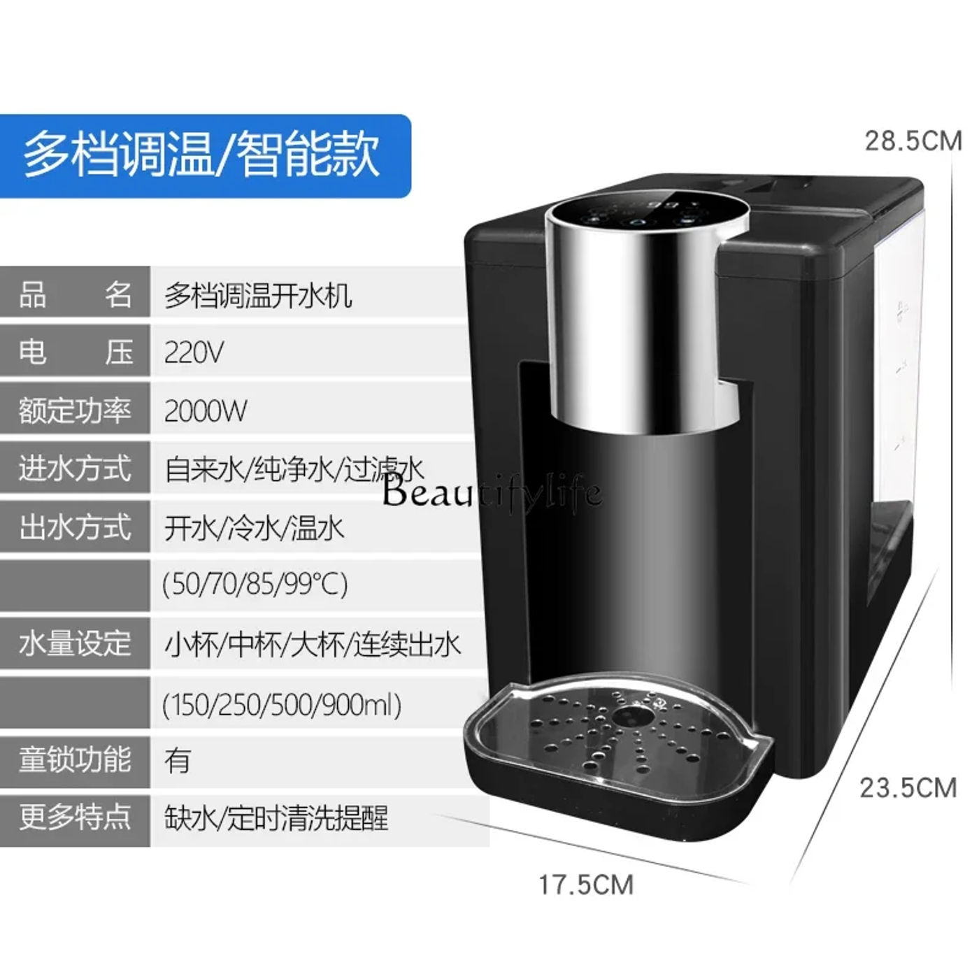Slide 9cfeb2e4e7974fd9b71165d47d5f3637