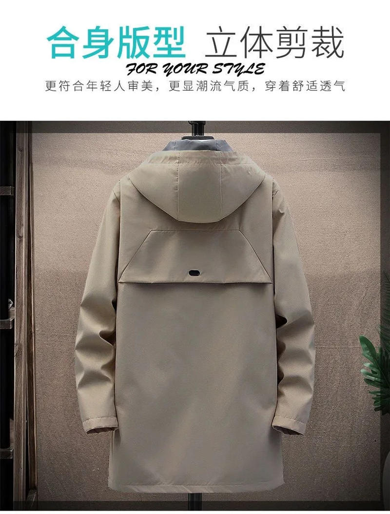 Description Picture 3 of item2024 Spring and Autumn New Fashion Trend Long Trench Coat Men's Casual Loose Comfortable Windproof Large Size Hooded Coat M-4XL