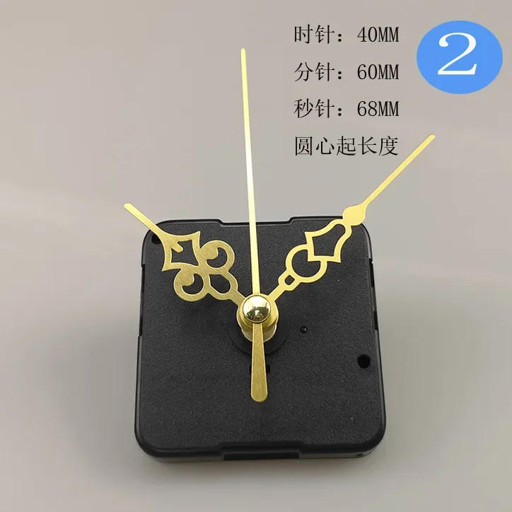 Description Picture 5 of itemSilent Wall Clock Movement Pendulum Clock Movement DIY Scanning Home Decoration Clock Movement Hands Home Clock Accessories
