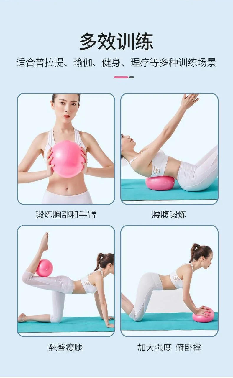 Description Picture 6 of itemWomen Gym Yoga Fitness Ball Thickening Type Anti-explosion Diameter 25 cm Pilates Workout Mini Ball Sculpting Legs And Hips