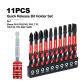 11PCS