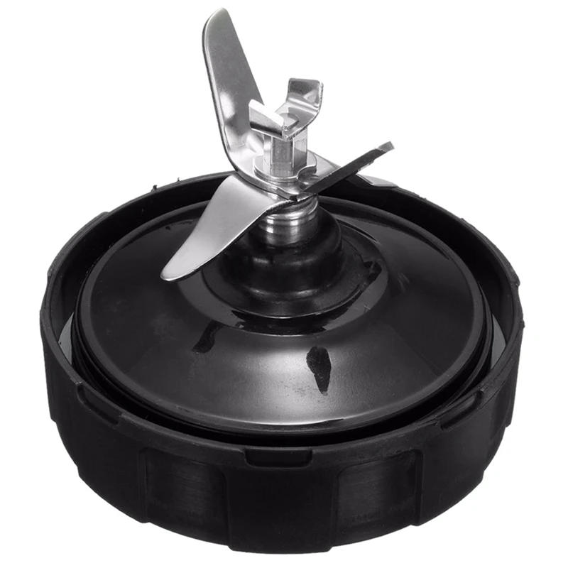 Description Picture 4 of item7 Fins Blender Blade Part Juicer Case Mixer Spare Assembly Replacement For Nutri Ninja Pro Auto-IQ Juicer Knife Holder