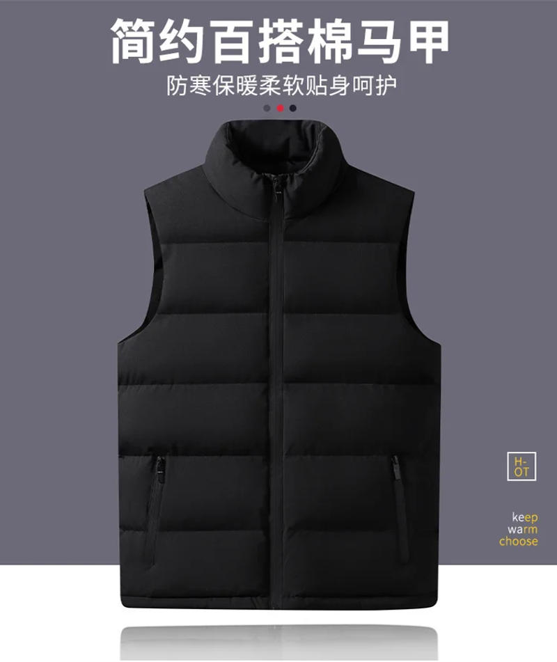Description Picture 3 of itemMen Vest Windproof Vest Men Jacket Sleeveless Vest Winter Jacket Casual Coat Men down Cotton Warm Thicken Waistcoat thick gilet