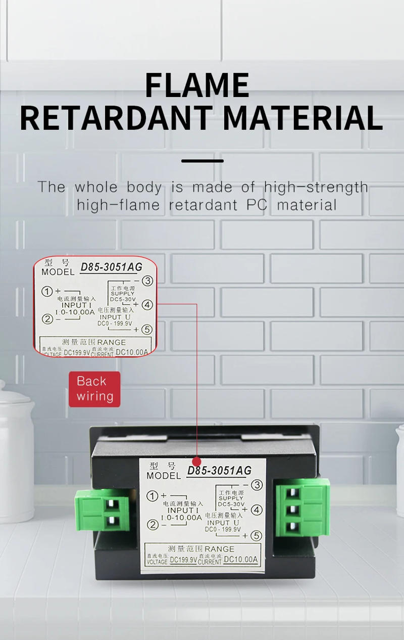 Description Picture 5 of itemD85-3051AG Dual Two Color LCD Digital Display Voltage and Current Meter Panel Meters