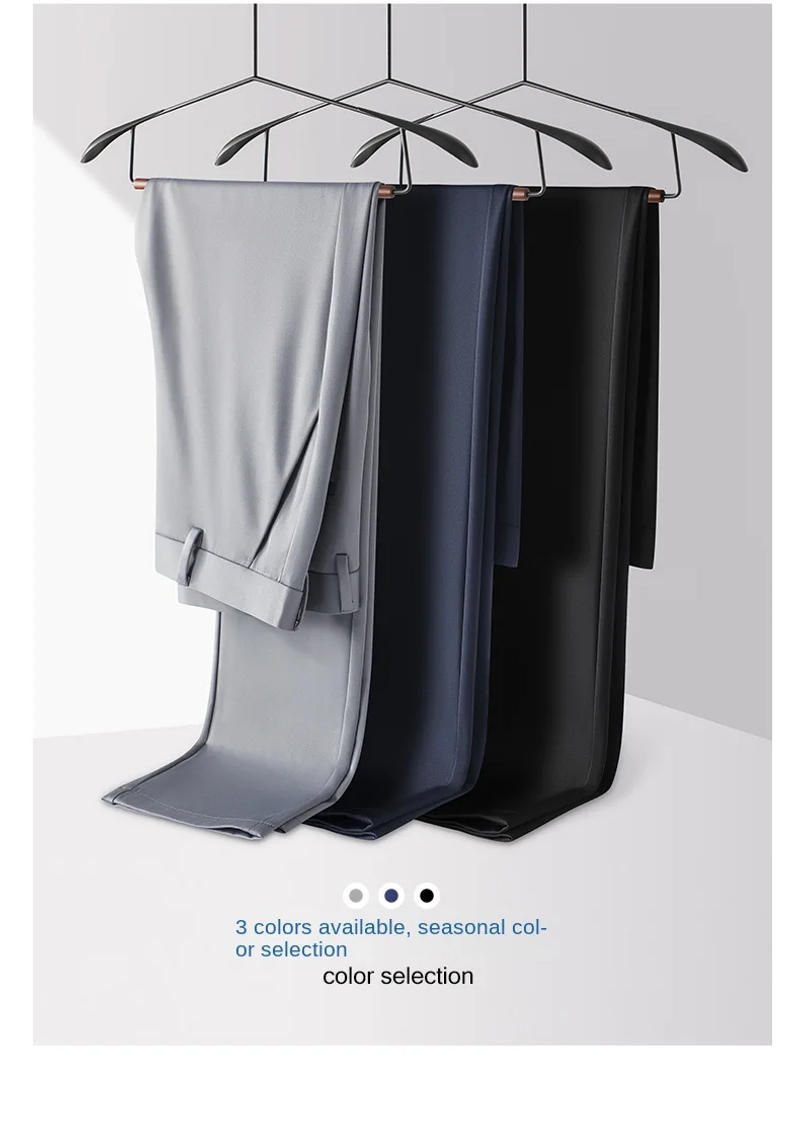 Description Picture 6 of itemHigh-End Business Casual Pants Men's Summer Thin Ice Silk Cool Straight Slim Elastic Silky Daily Office Suit Pants