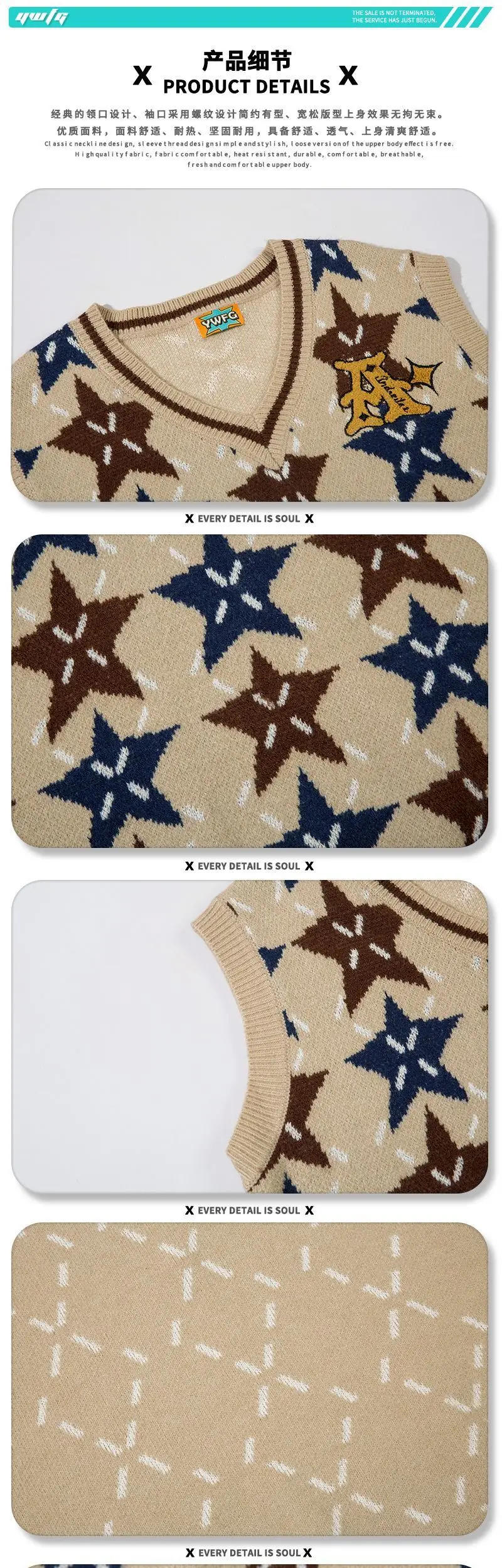 Description Picture 5 of itemHigh quality full stars sleeveless vest 2023 autumn and winter new street tide country tide loose V-neck vest