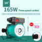 165W 25mm