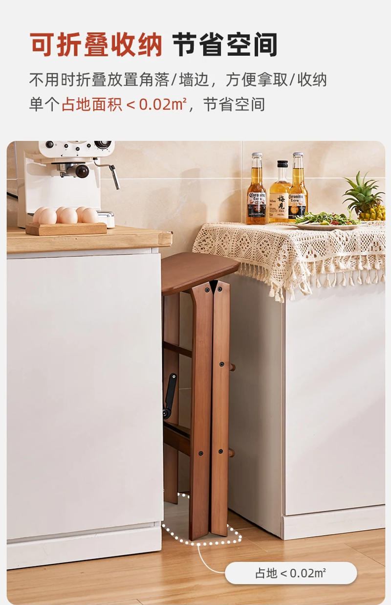 Description Picture 4 of itemThickness Portable Ladder Chair Shelf Kitchen High Stool Home Multifunction Folding 2 Steps Stool Home Furniture