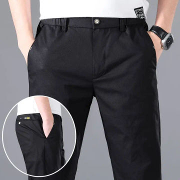 Summer 2024 Men Thin Style Solid Color Casual Commuting Trousers Ice Shreds Quick Drying Straight Cylinder Slim All-match Pants