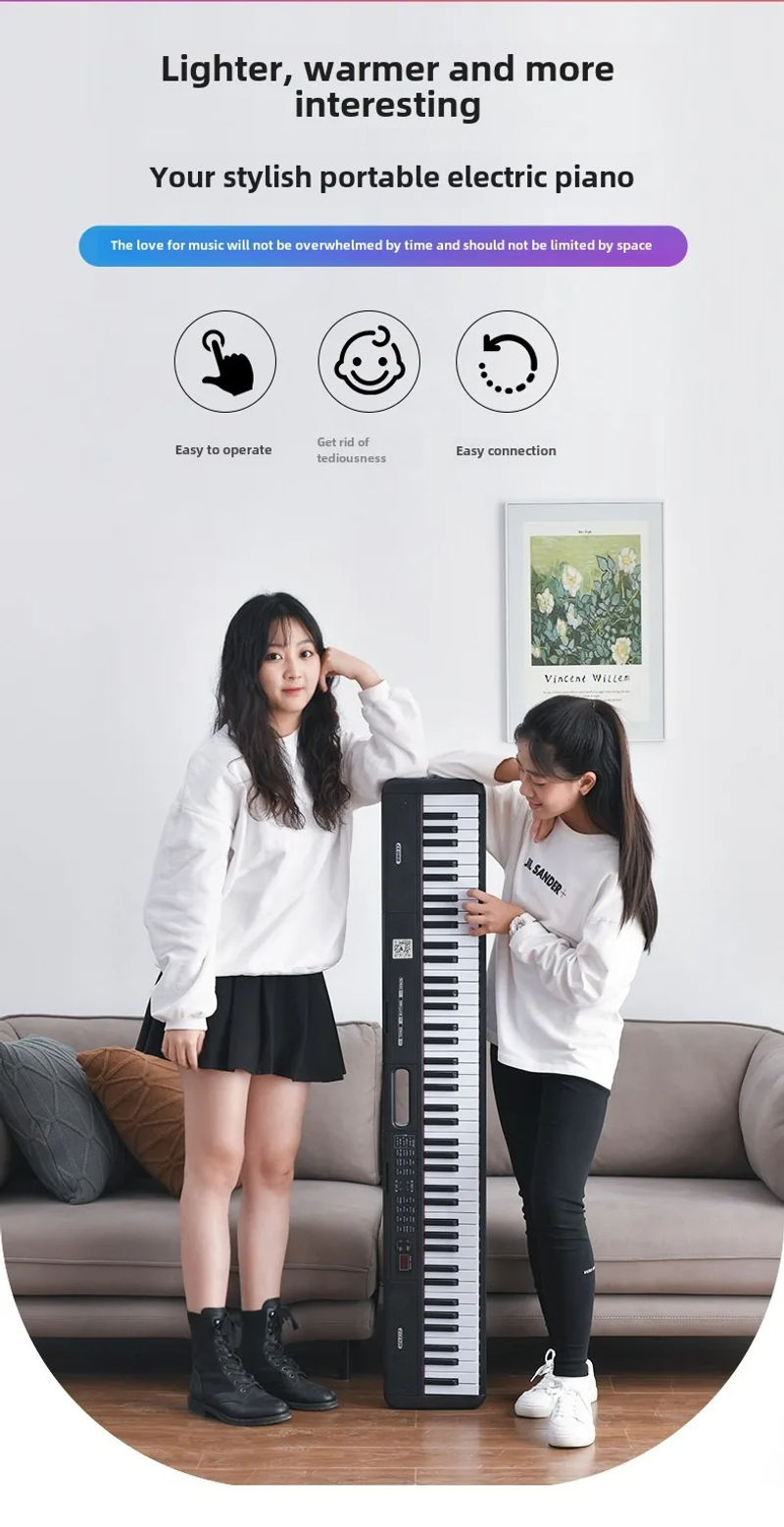 Description Picture 6 of item88-key standard key electric piano for beginners piano electronic organ