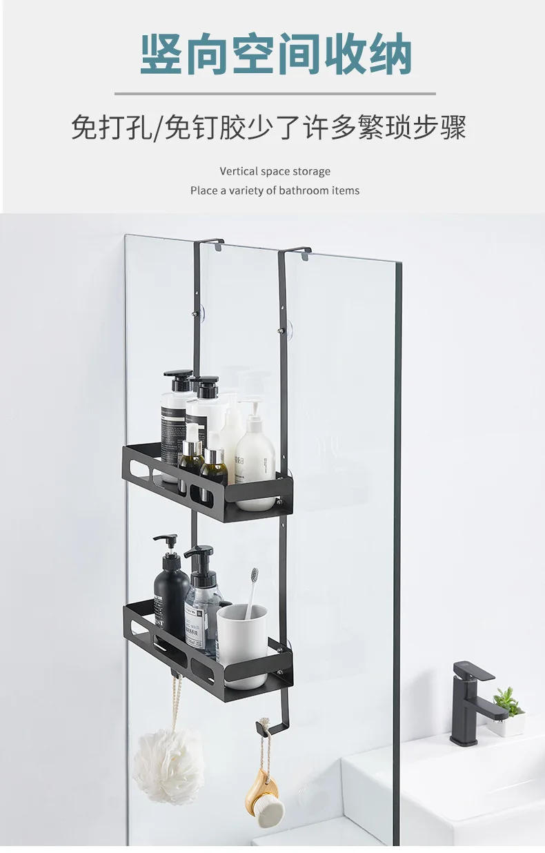 Description Picture 3 of itemSimple Double Layer Bathroom Shelf Toilet Sucker Shower Room Storage Rack Door Hanging Basket Layered Hook Soap Holder