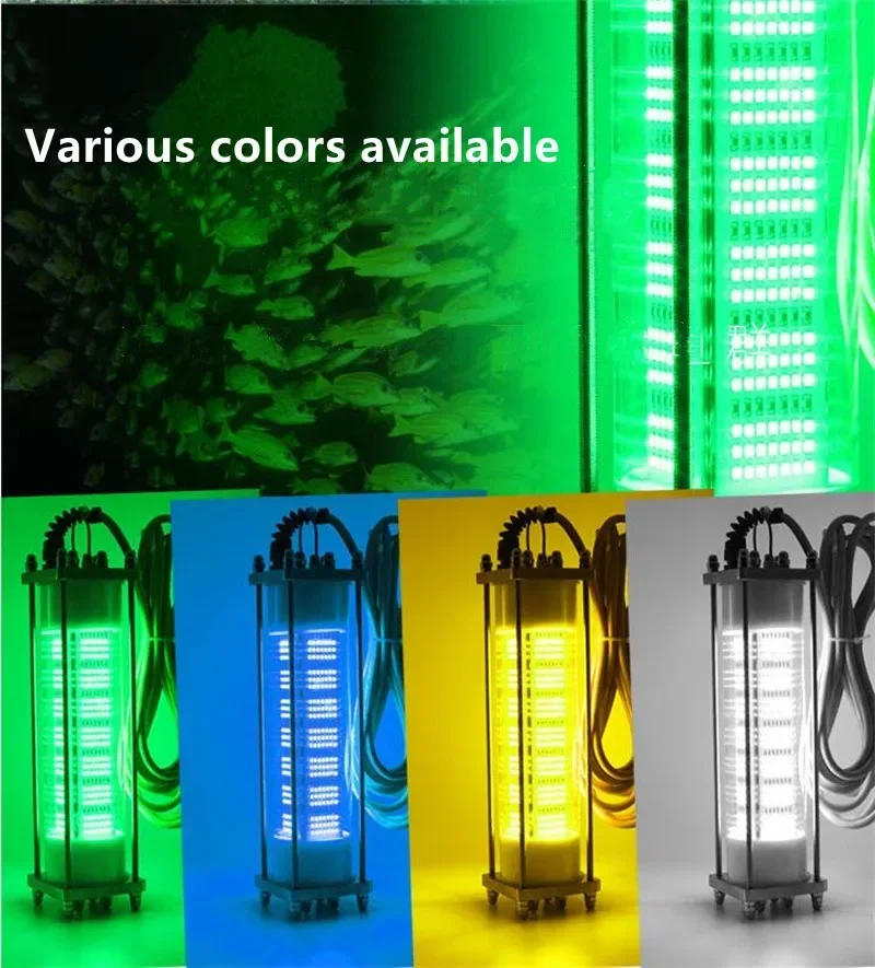 Description Picture 3 of item12V 120W LED Bait Submersible Fishing Waterproof High-Power Fish Underwater White Lure Light Night Fishing Finder