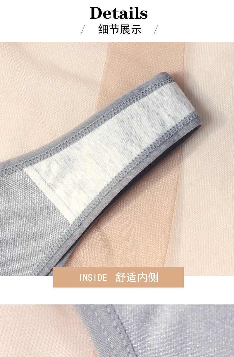 Description Picture 5 of itemSeamless Thongs Solid Thong Panties For Women Sexy Soft Silk Tangas Mujer Girls Woman Strings Tanga Second Skin Slips G-string