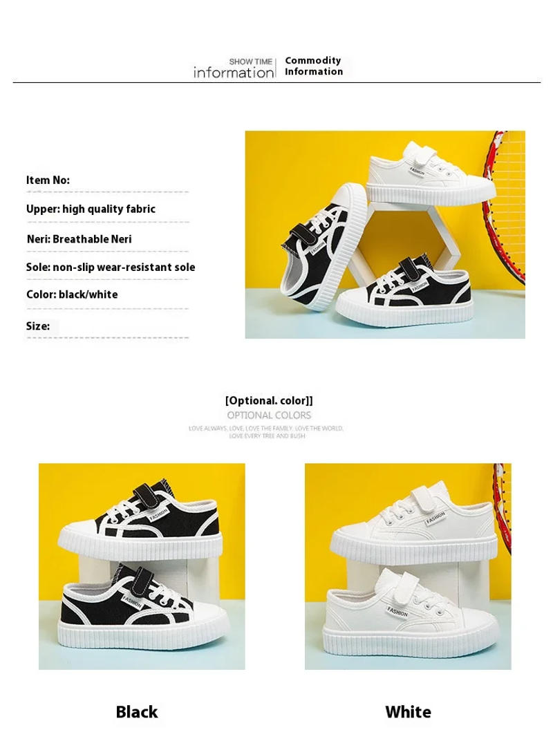 Description Picture 6 of itemChildren's Casual Shoes, Small White Shoes, Men's and Women's Canvas Shoes, Board Shoes, Primary School School Single Shoes