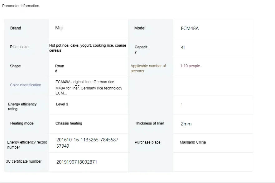 Description Picture 2 of itemSuitable for Miji ECM48A ECG-10 TB-FD40F5 HRC-FS4017 rice cooker pot 4L inner pot stainless steel steamer adapter