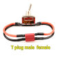 T plug connector