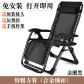 Alloy metal lock