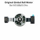 Used Roll Motor