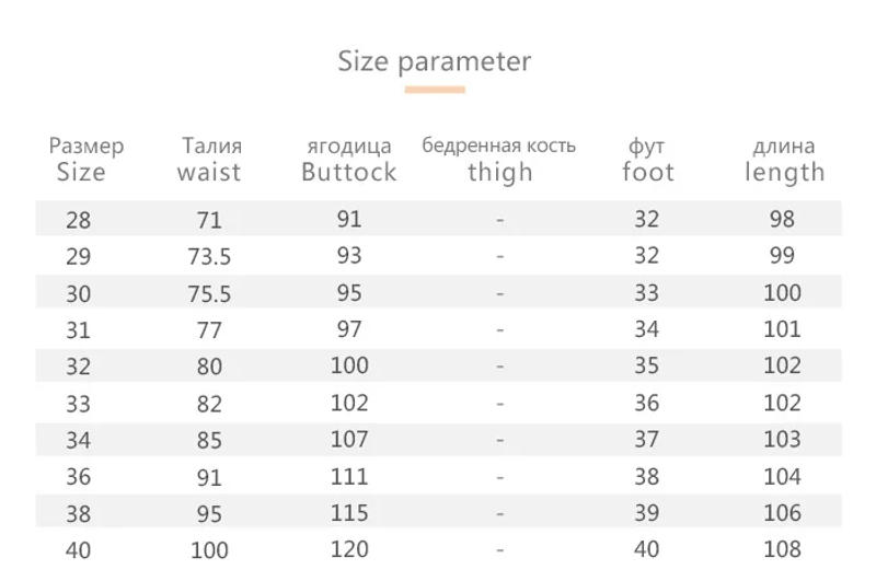 Description Picture 2 of itemThin Soft Summer Lyocell Fabric Casual Pants Men Elastic Waist Business Grey Black Khaki Korea Soft Trousers Male Dropship