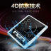 Slide image c3187d03c1484b01b4b0dbeeba71f0cb