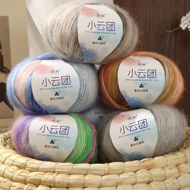 Description Picture 3 of item50g/Roll Gradient Mohair Wool Yarn for DIY  Crochet Hand Knitting Colorful Dyed Wool Blended Cashmere Yarn for Sweater Scarf