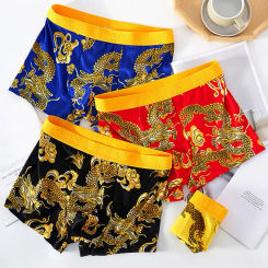 1Pc Men Dragon Pattern Underwear Year of The Dragon Sexy Soft Boxer Briefs Mid-rise Elastic Wide Waistband Underpants Mens Gifts