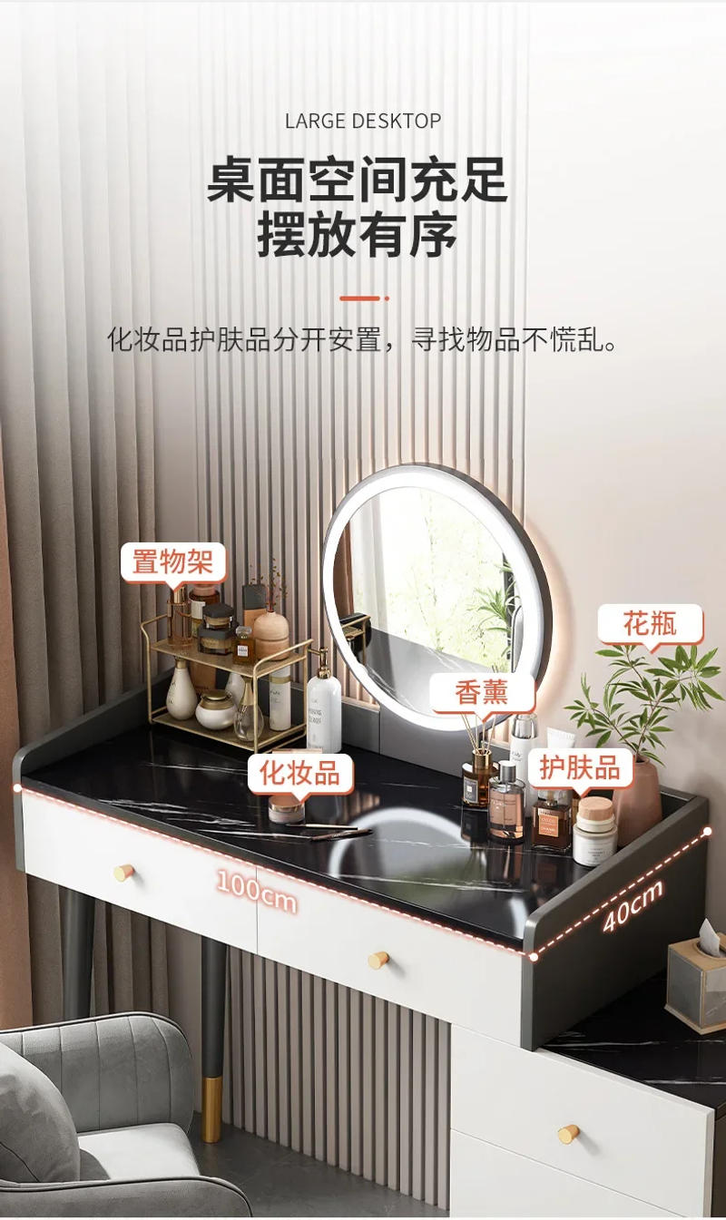 Description Picture 4 of itemHOOKI Official Light Luxury Dressing Table Bedroom Modern Minimalist Internet Celebrity Ins Style New Dresser Small Apartment