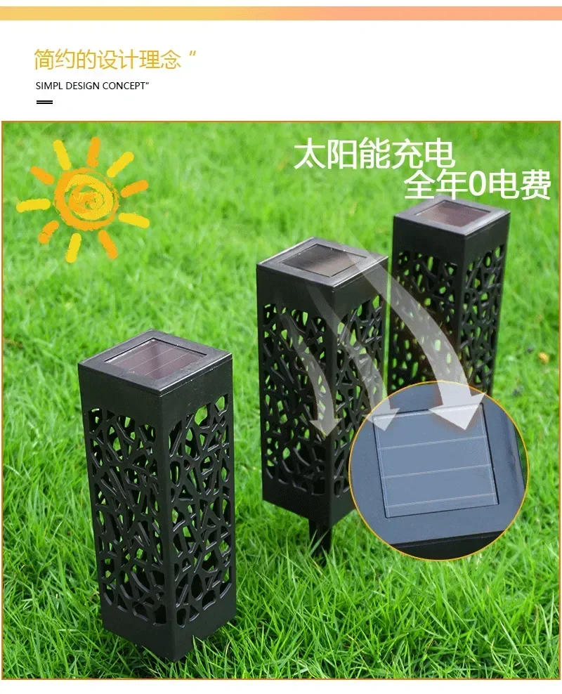 Description Picture 5 of item1/2/4/6PCS Outdoor Waterproof Solar Light Beautiful Hollow Lawn Lamp LED Light Sensor Light Garden Floor Plug Decorative Lights