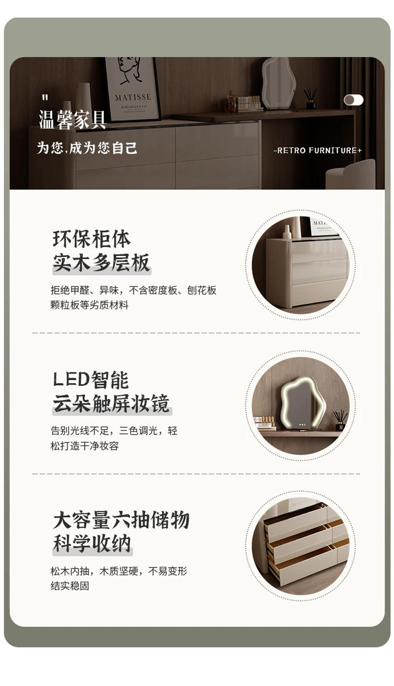 Description Picture 5 of itemMakeup Storage Cabinet Make Mirror Up Vanity Dressing Table Cosmetics Box Bedroom Comoda Pra Quarto Garden Furniture Sets