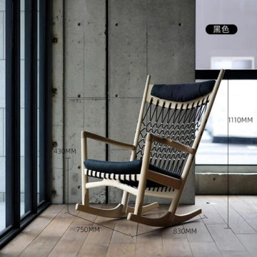Balcony, living room, household lounge chair, Nordic rocking chair, solid wood rope woven leisure lazy chair