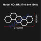 HR-3716-440 156W