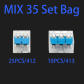 LT-MIX 35PCS Bags(B)
