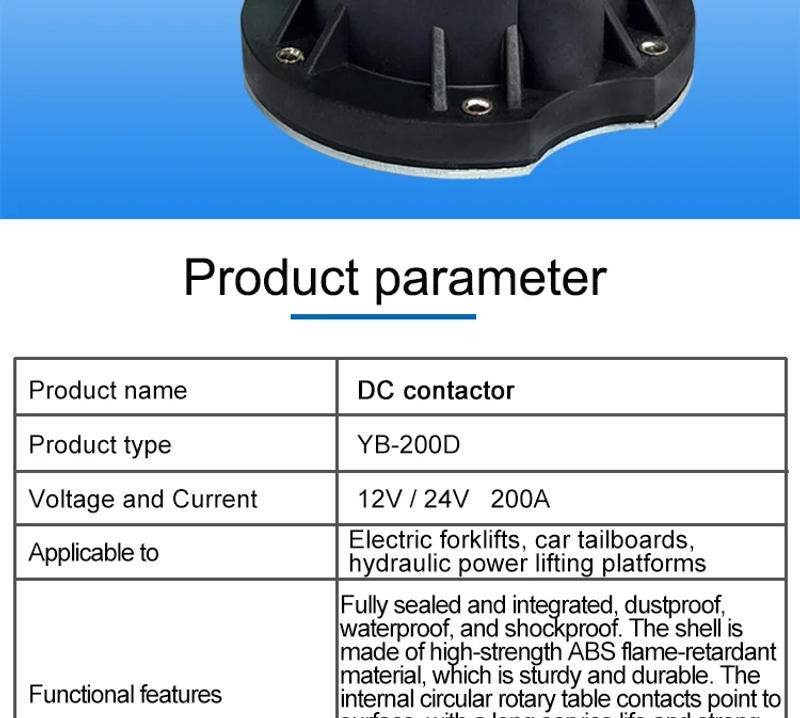 Description Picture 3 of item12V24V 200A Electric Stacker Forklift Tail Plate Oil Pump Start Switch Relay  Plate Oil Pump Start DC Contactor