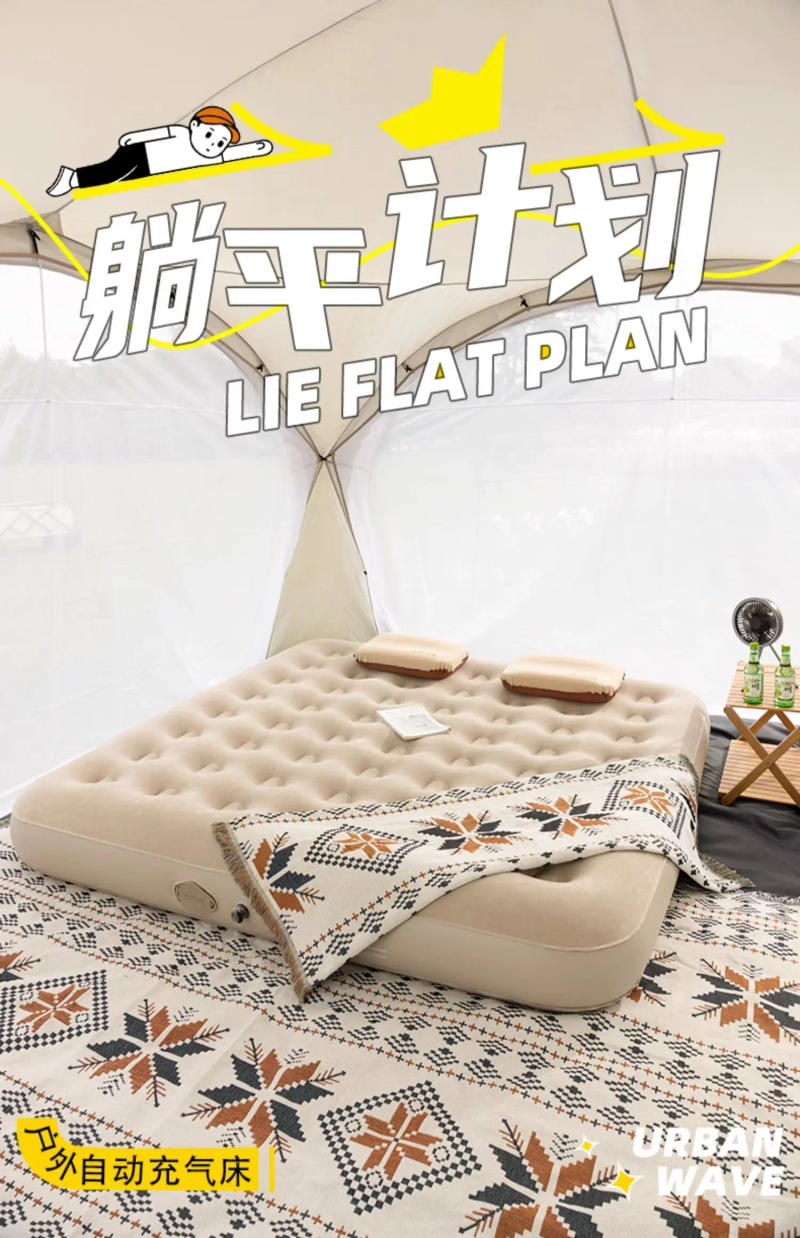 Description Picture 3 of itemFoldable Portable Mattress Topper Sofas Inflatable Orthopedic Queen Mattress Topper Frame Memory Tapete De Yoga Furniture